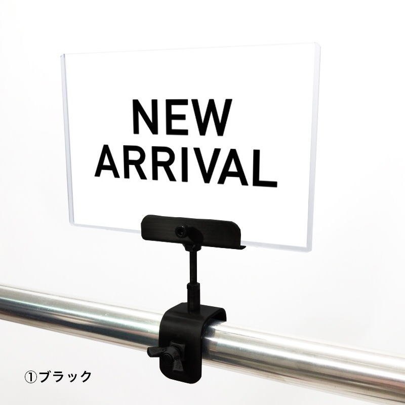A6クリップセット(金具) シンプルゴシック NEW ARRIVAL POP①