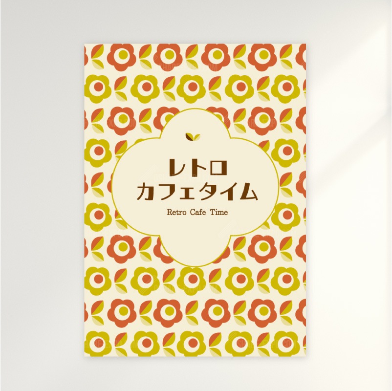 アンティーク　ポスター 楽天市場】Queen_City_Hd_Ink超古いポスター 復刻 デジタルリ