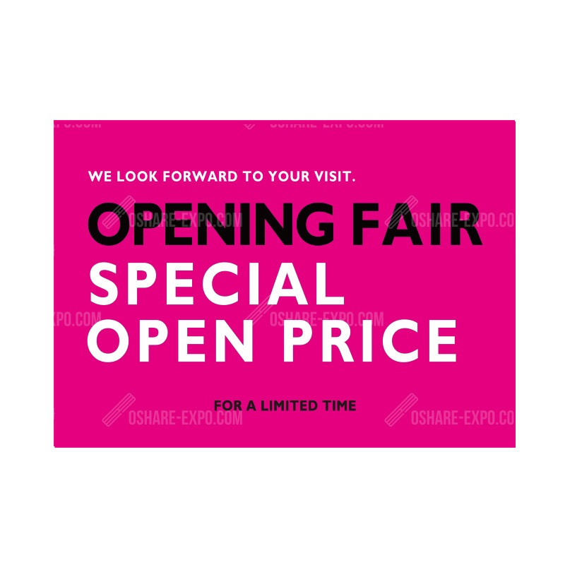 どこでもいっしょ チラシ ポスター 非売品 販促品 どこでもいっしょ チラシ ポスター 非売品 販促品