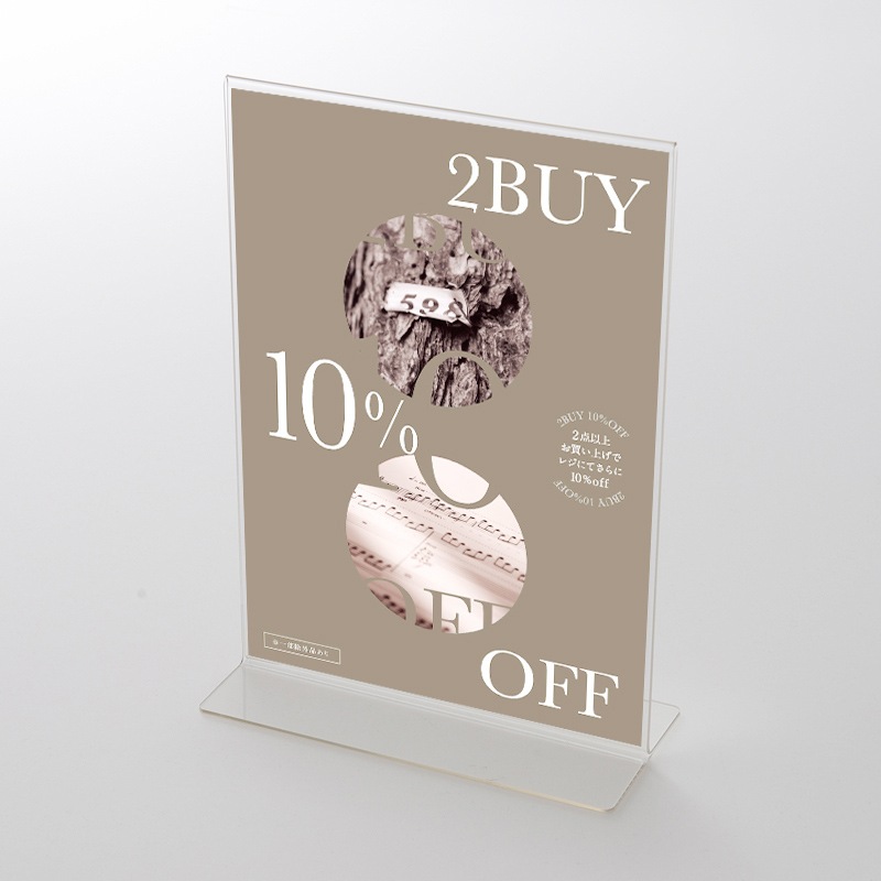 アクリルスタンドセット クラシックテイスト 2BUY 10%OFFポップ