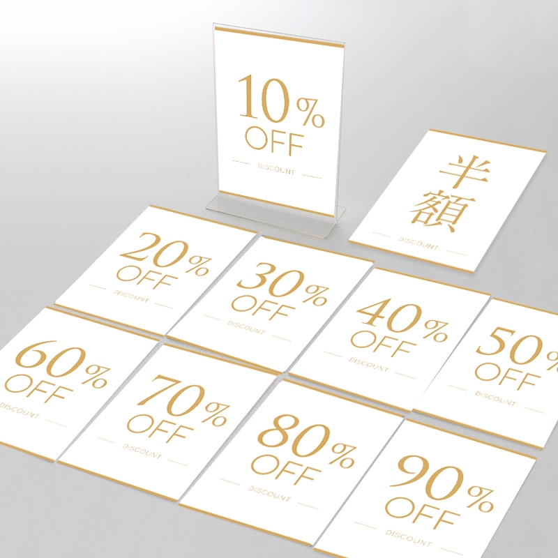 おしゃべりアクリルスタンド（全10種セット） おしゃべりアクリルスタンド（全10種セット） おしゃべり