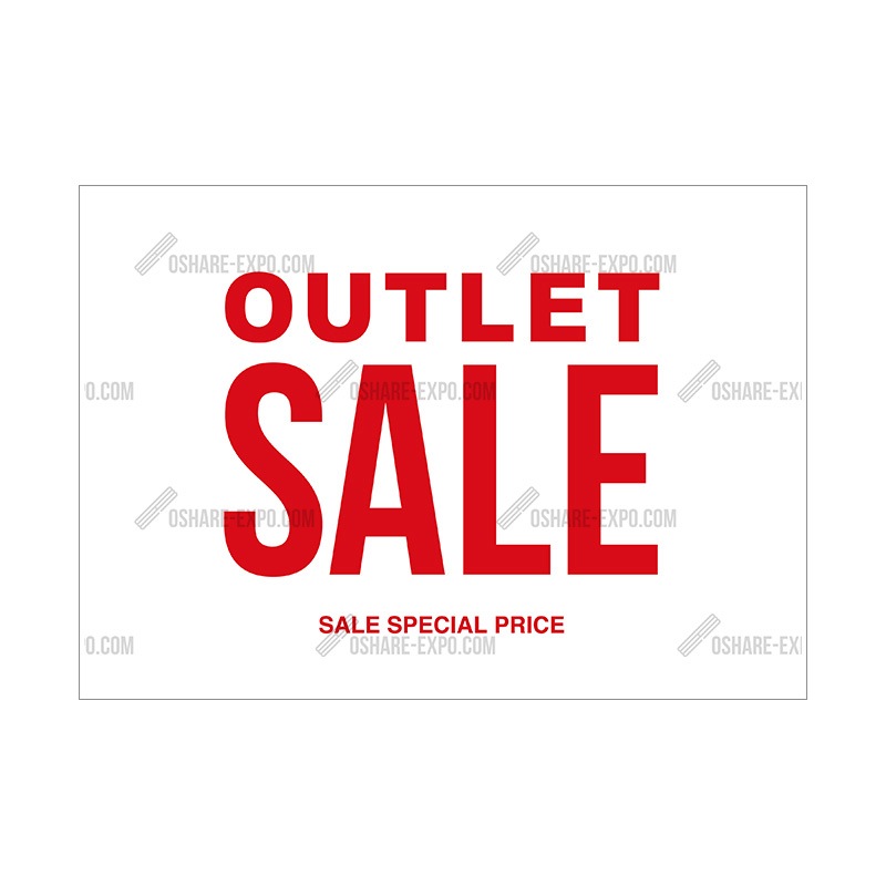 シンプル OUTLET SALE① ポップ・ポスター | セール特集