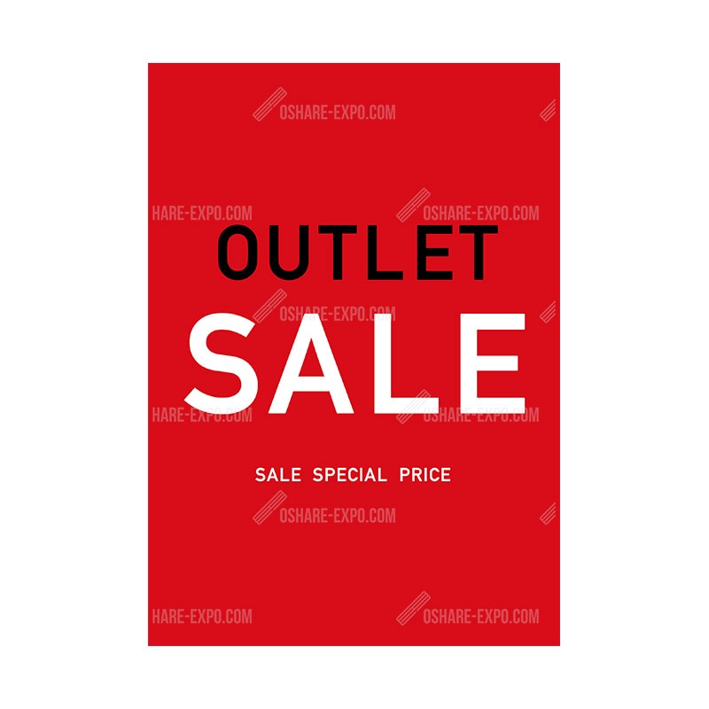 シンプル OUTLET SALE② ポップ・ポスター | セール特集