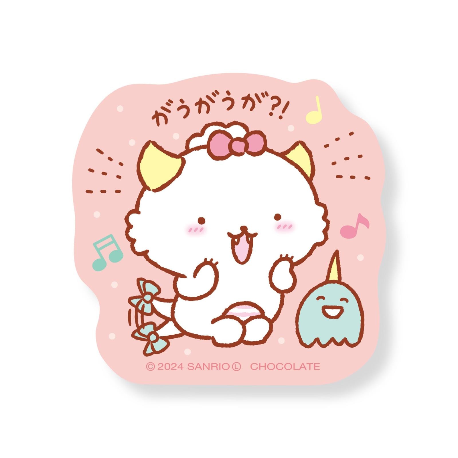 ミニサイズ　ダイカットシール　バラ売り 000000000133_VyUQMPU.jpg