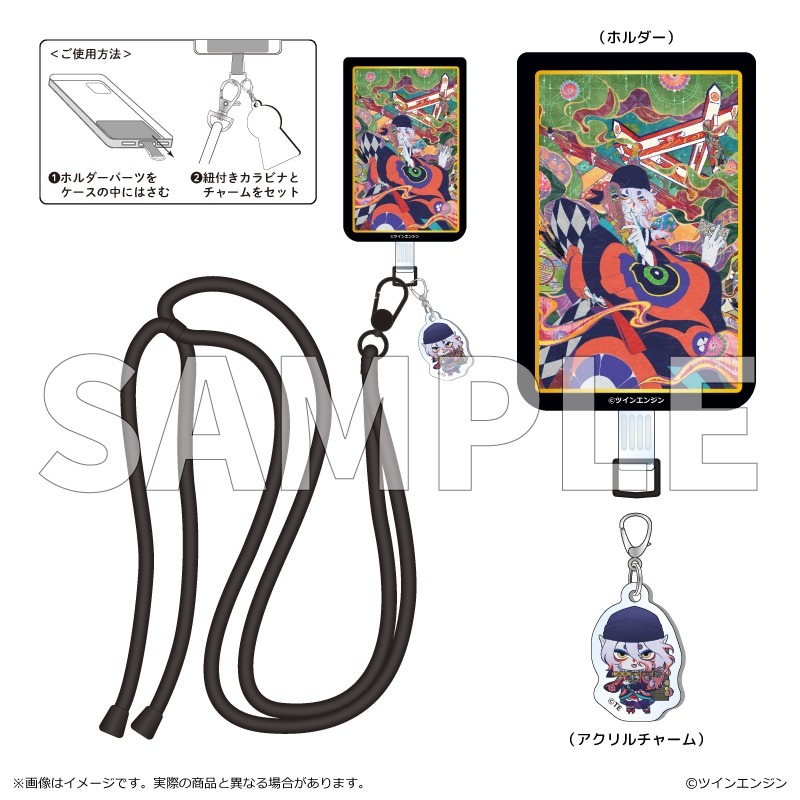 レア 希少 モノノ怪 劇場版 薬売り スマホショルダー ストラップ 劇場版「モノノ怪」スマホショルダーストラップ｜OSHI BASE Online Store