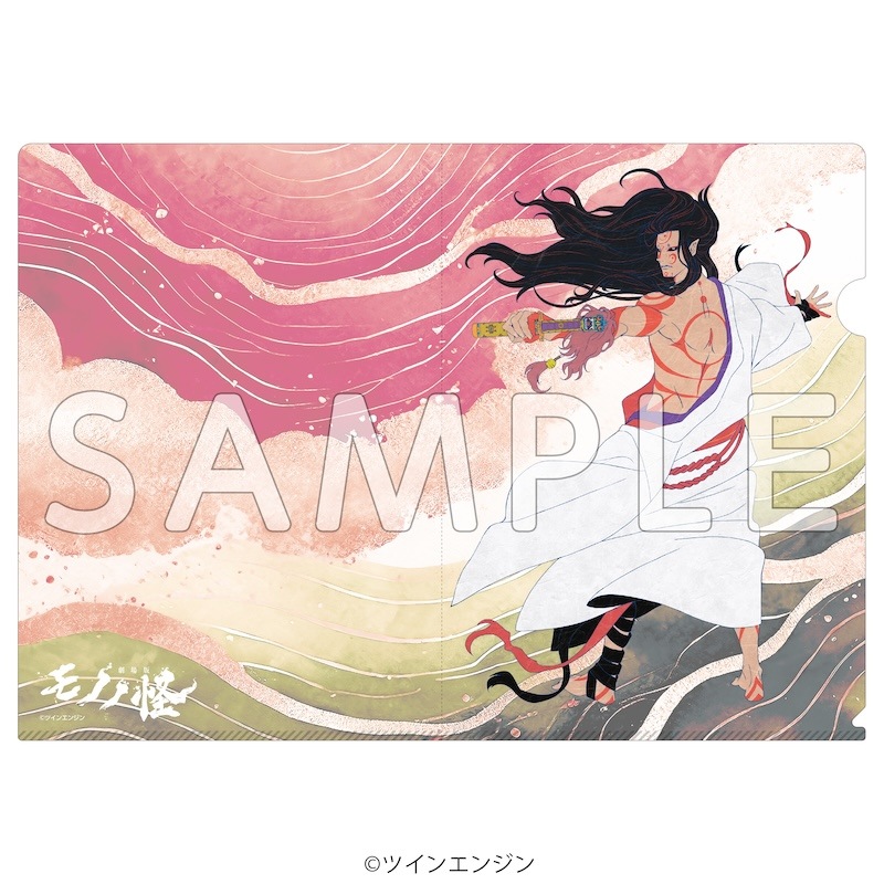 劇場版　モノノ怪　クリアファイルセットＡ(劇場描き下ろし) クリアファイルセット（劇場物販