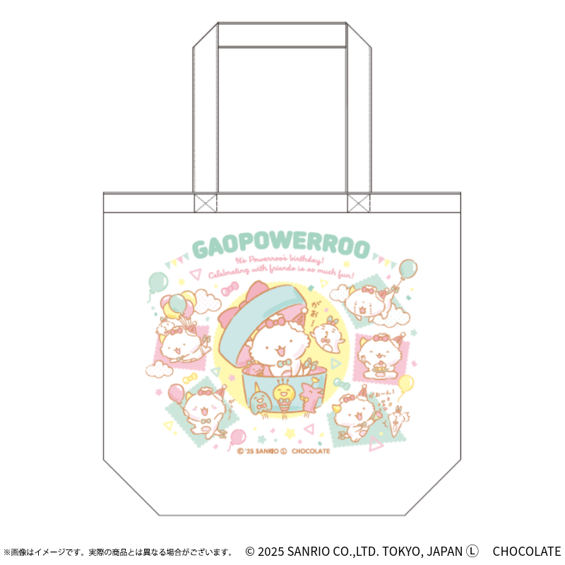 がおぱわるぅ トートバッグおたんじょうび ｜OSHI BASE Online Store