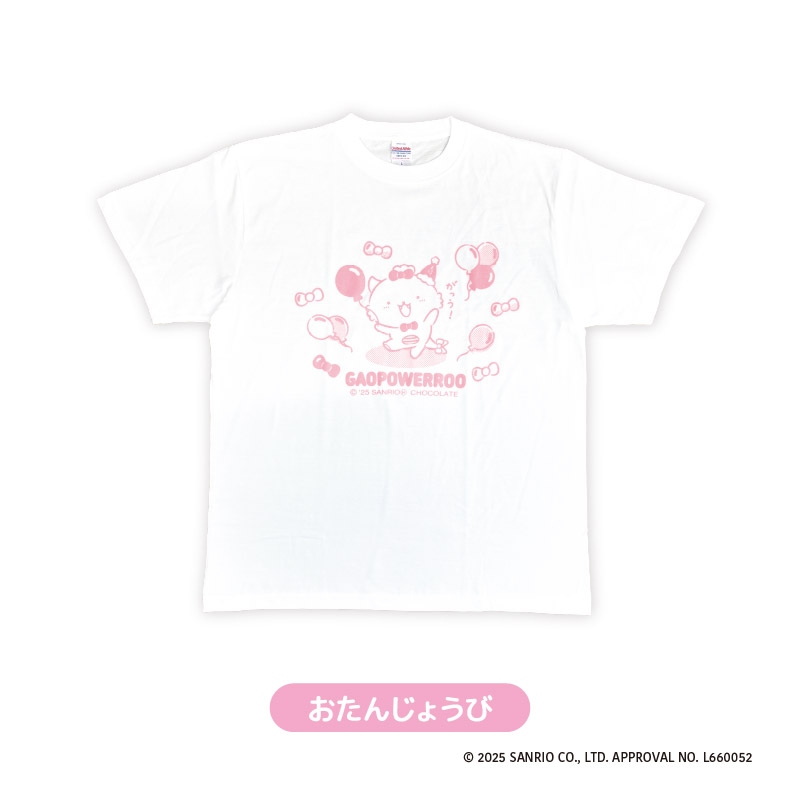 BABYL 召喚 Tシャツ Lサイズ BABYL 召喚 Tシャツ Lサイズ 8519546_l.jpg