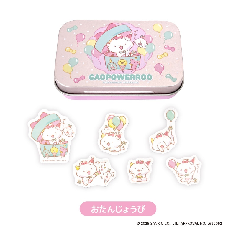 新所沢パルコ 激レア 缶バッチ 閉店パンフレット シールセット