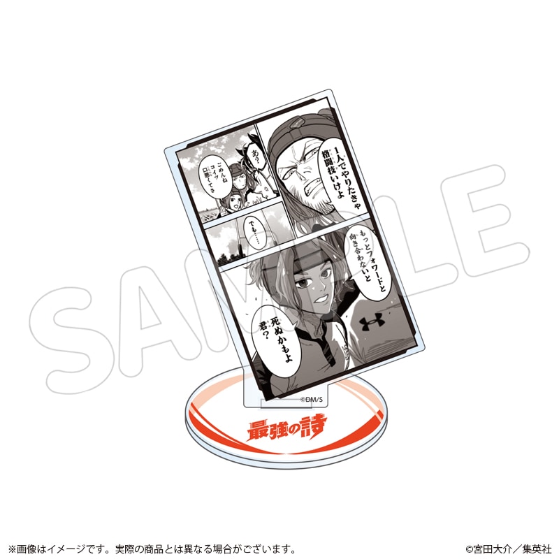 最強の詩 アクリルカードスタンド② ｜OSHI BASE Online Store