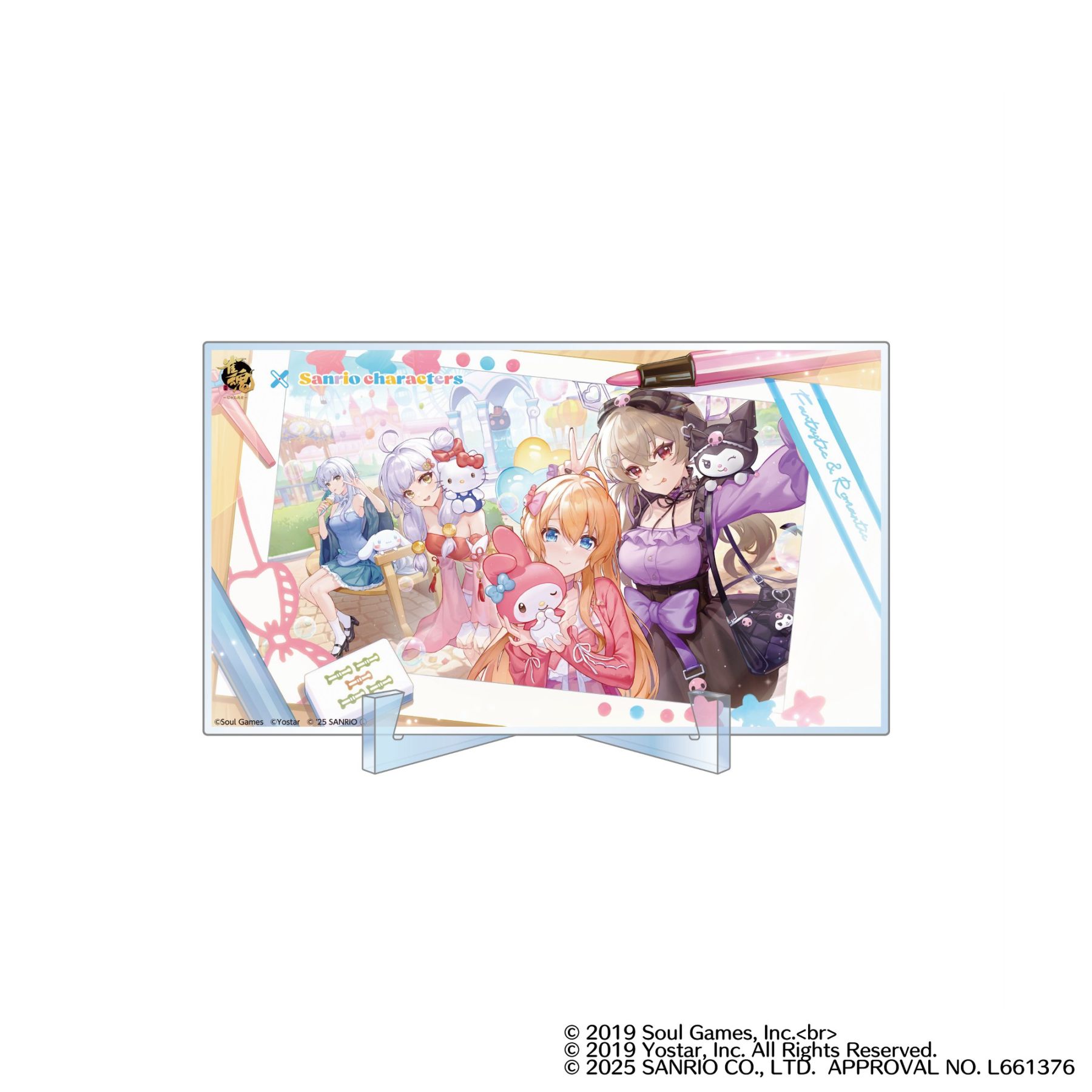 しらたま しらたまこ オンリーショップ A4 アクリルパネル