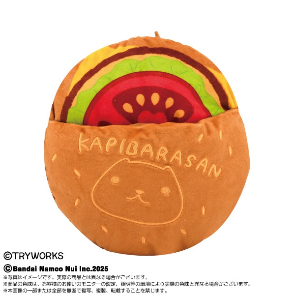 カピバラさん×Chibiぬいのでこれーしょん Twenkle's Kitchen