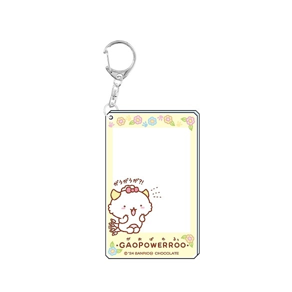 RIKU RMPG フォトキーホルダー かずかゆかの ひろがるスカイ！プリキュア やわらかクリアキーホルダー キュア