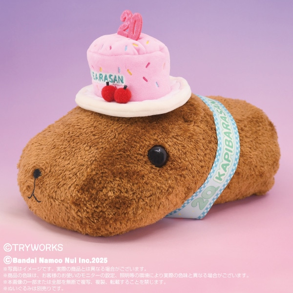 カピバラさん×Chibiぬいのでこれーしょん Twenkle's Kitchen