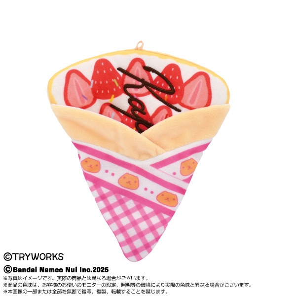 ♯Ffm10AZカピバラさんひんやりデザートストラップ全6種 ♯Ffm10AZカピバラさんひんやりデザートストラップ全6種