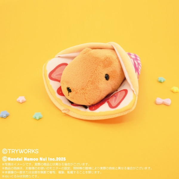 カピバラさん×Chibiぬいのでこれーしょん Twenkle's Kitchen