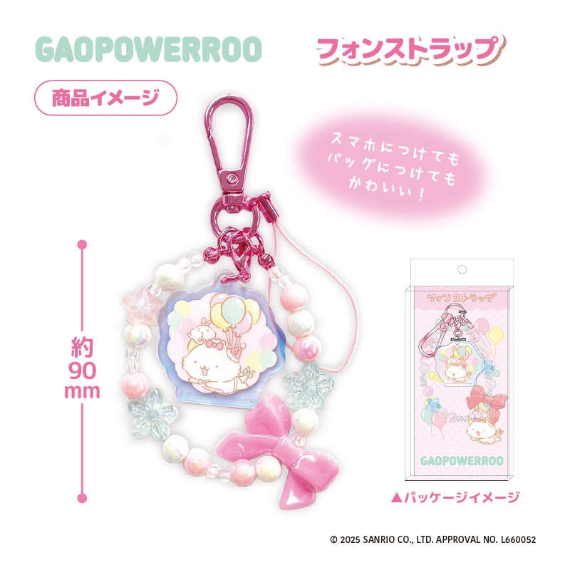 C94 ななろば華 祭社 フルセット C94 ななろば華 祭社 フルセット C94 ななろば華 祭社