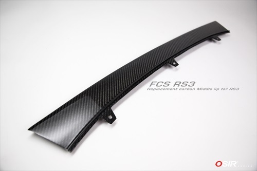 OSIR FCS RS3 �����ܥ�ե���ȥ��ݥ��顼 for RS3(8P)