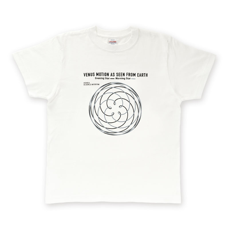 公転周期Tシャツ ホワイト