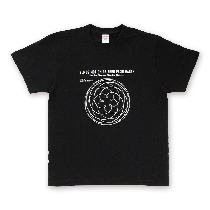 公転周期Tシャツ ブラック