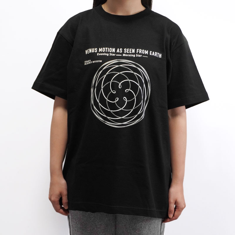 公転周期Tシャツ（ブラック） | 大阪市立科学館オリジナル | 大阪市立