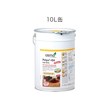 *�����⥫�顼�ե��������ꥢ�� �����������ץ쥹��������ʬ�Ĥ�