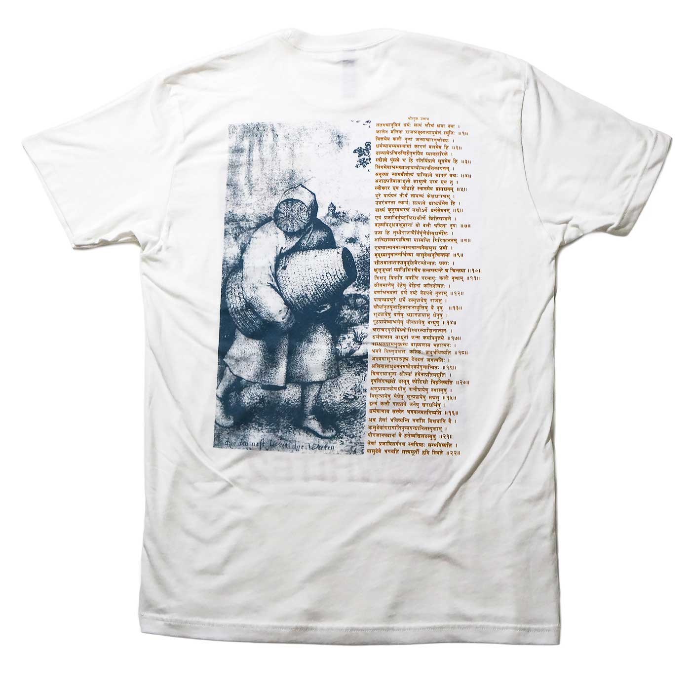 SUNN O))) T����� SUNN WHITE 2 (VINTAGE STYLE SHIRT)-White