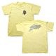 ANGEL DUST T����� Creature-Yellow