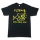 FLIPPER T Still Rules Logo-Black
