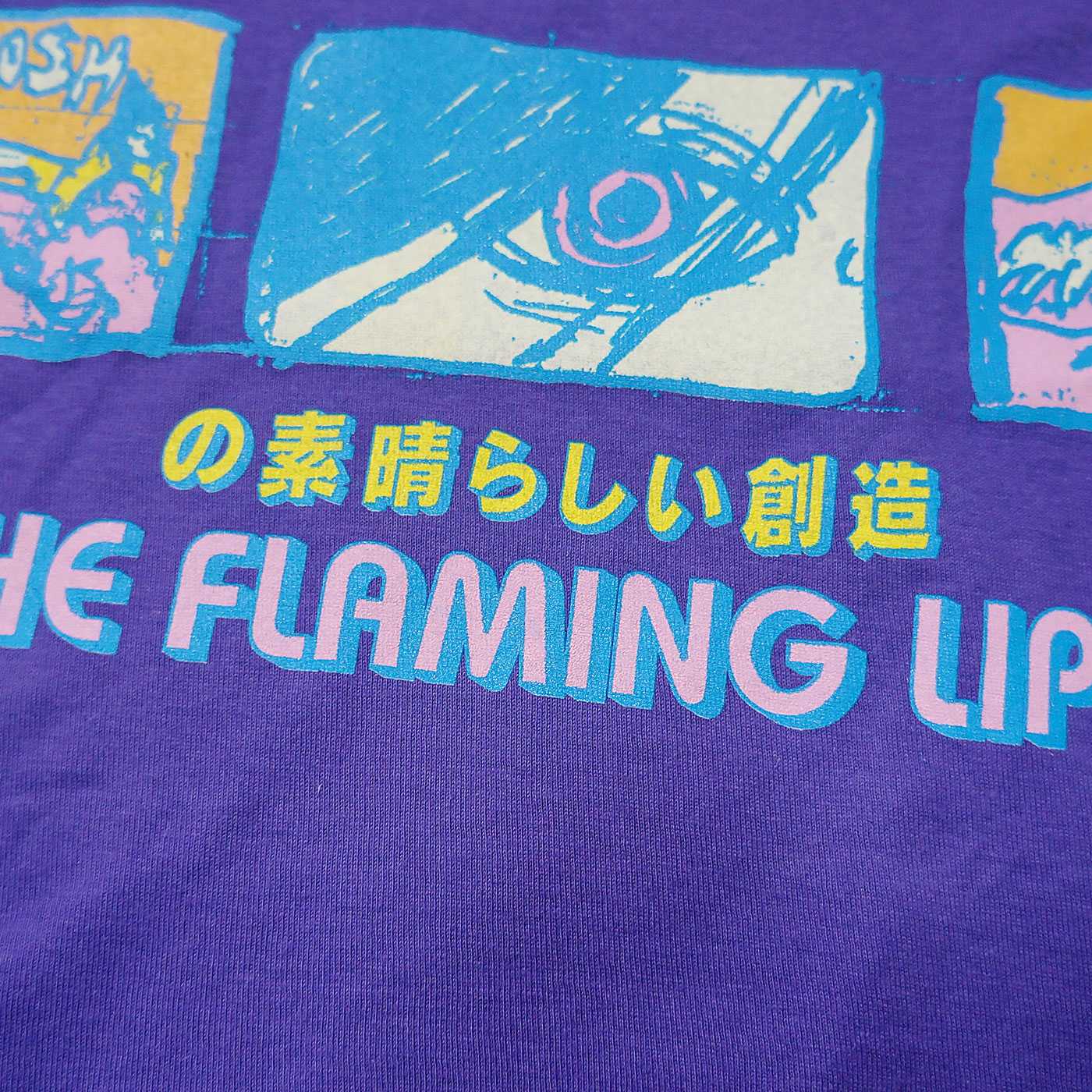 FLAMING LIPS T����� Yoshimi Logo-Purple