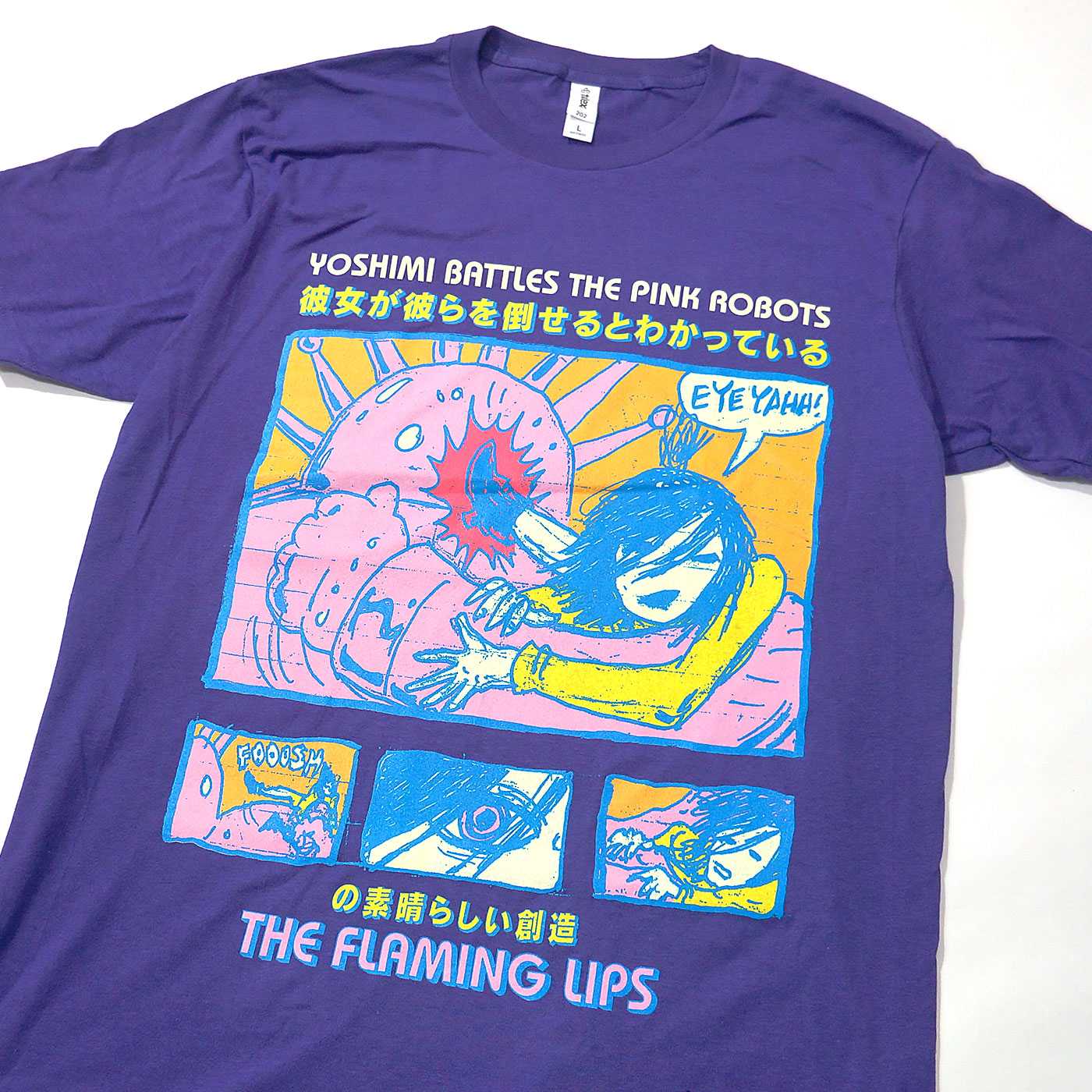 FLAMING LIPS T����� Yoshimi Logo-Purple