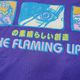 FLAMING LIPS T����� Yoshimi Logo-Purple