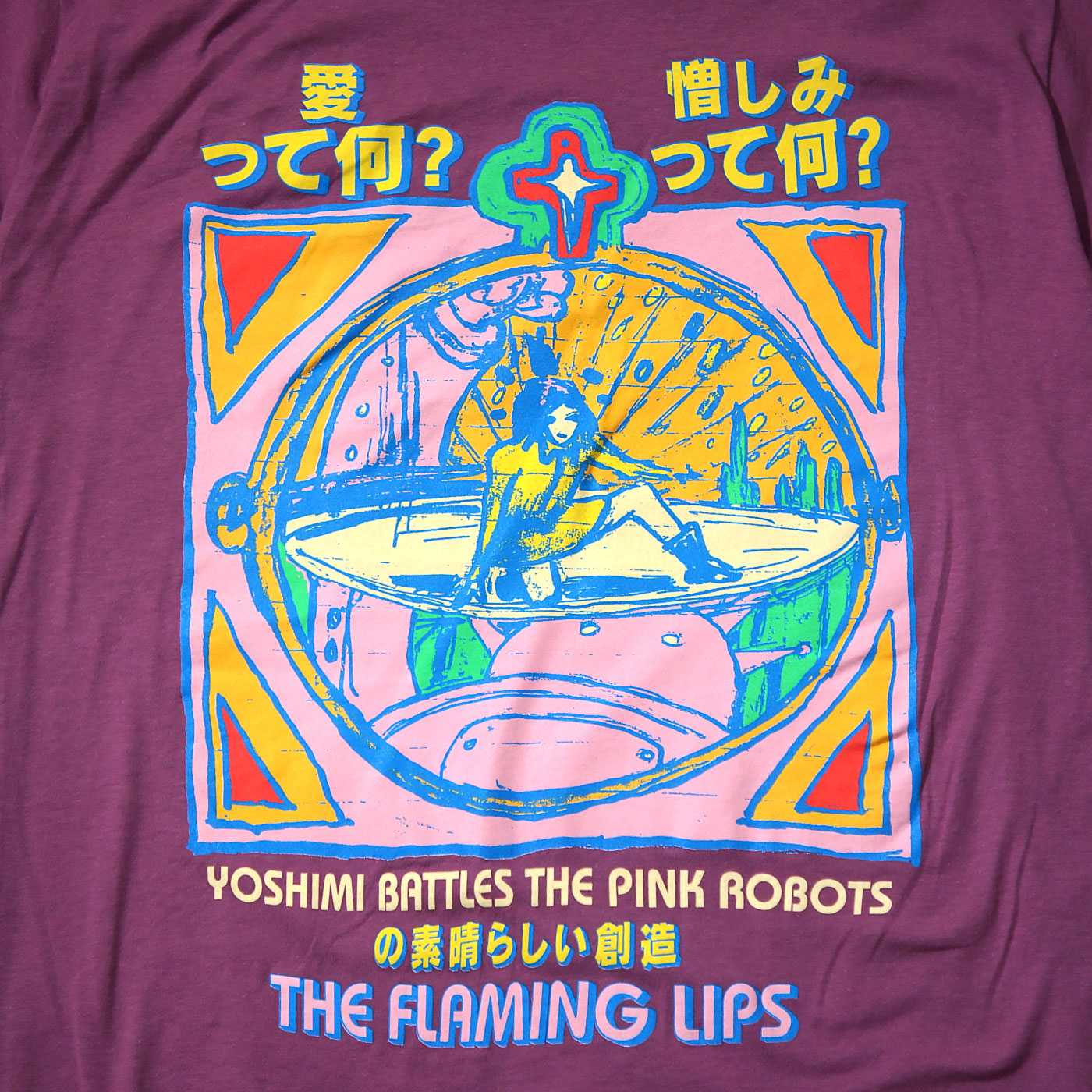 FLAMING LIPS T����� Yoshimi Surf-Cassis Pink