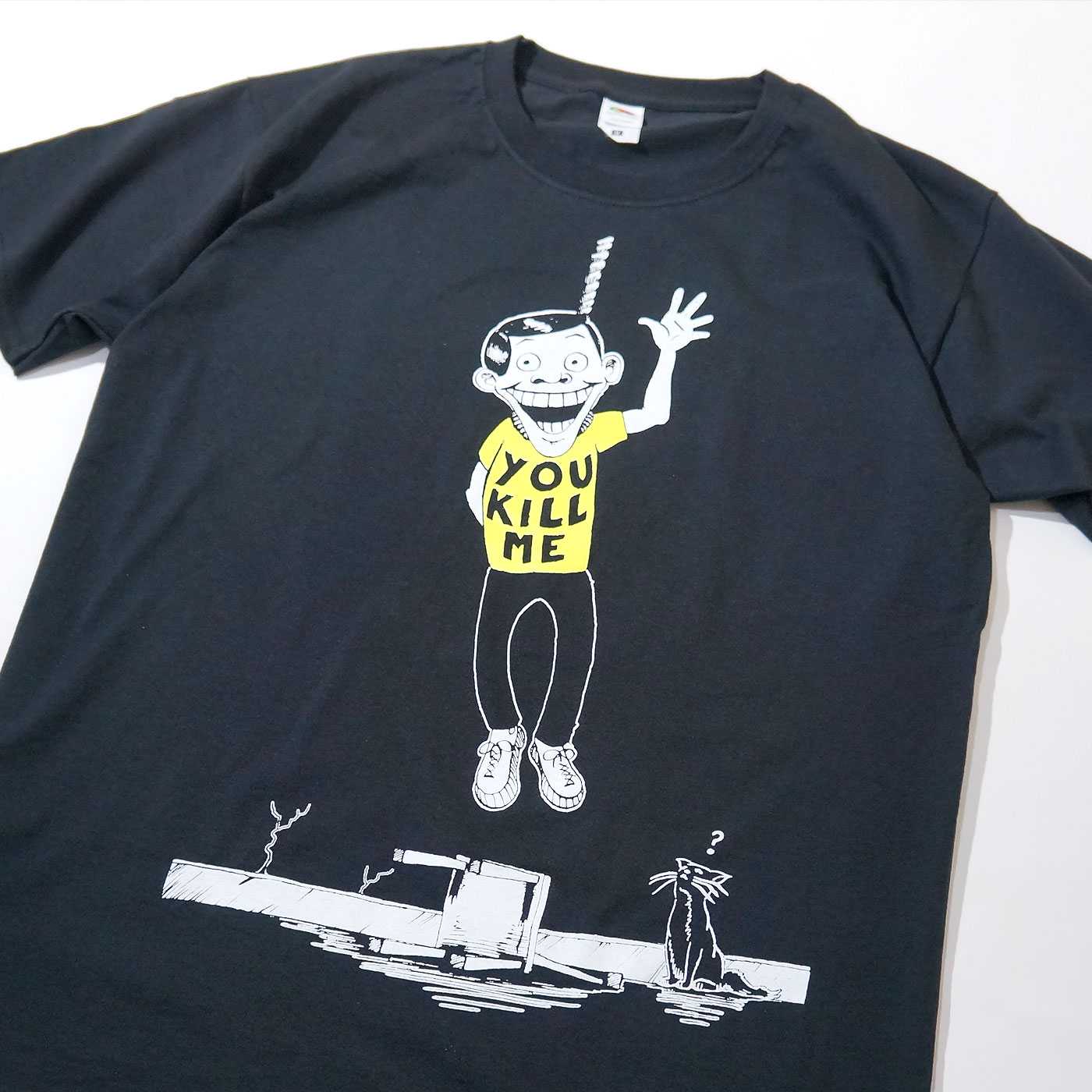 NOMEANSNO T����� You Kill Me-Black