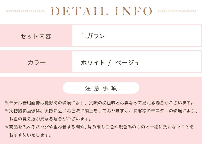 ルームウェア レディース カーディガン 可愛い 冬 パジャマ