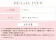 ルームウェア レディース カーディガン 可愛い 冬 パジャマ
