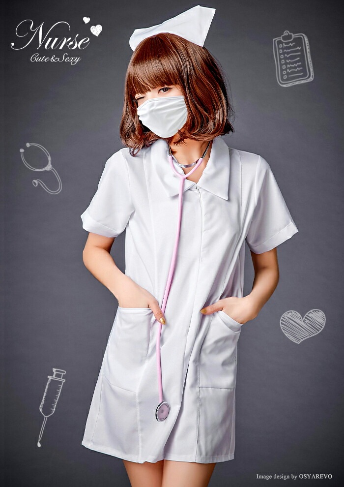 コスプレ ナース コスプレ衣装 セクシー制服 衣装 ナース服