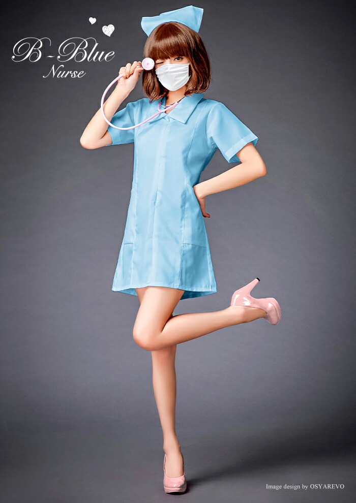 コスプレ ナース コスプレ衣装 セクシー制服 衣装 ナース服