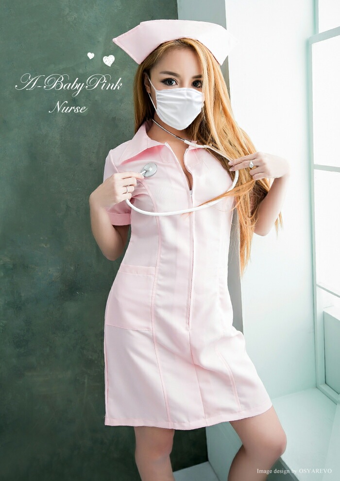 コスプレ ナース コスプレ衣装 セクシー制服 衣装 ナース服