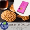 大阪さくさくワッフルメープル7枚入