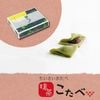 ●こたべ 抹茶 5個入り　秋箱※のし・包装不可