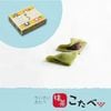 ●こたべ 抹茶 5個入り　夏箱※のし・包装不可