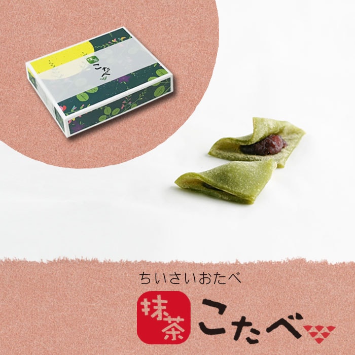 たべちやお 06598_00.webp