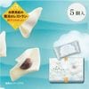 《クール冷蔵便》●ふわふわおたべ5個入※のし・包装不可