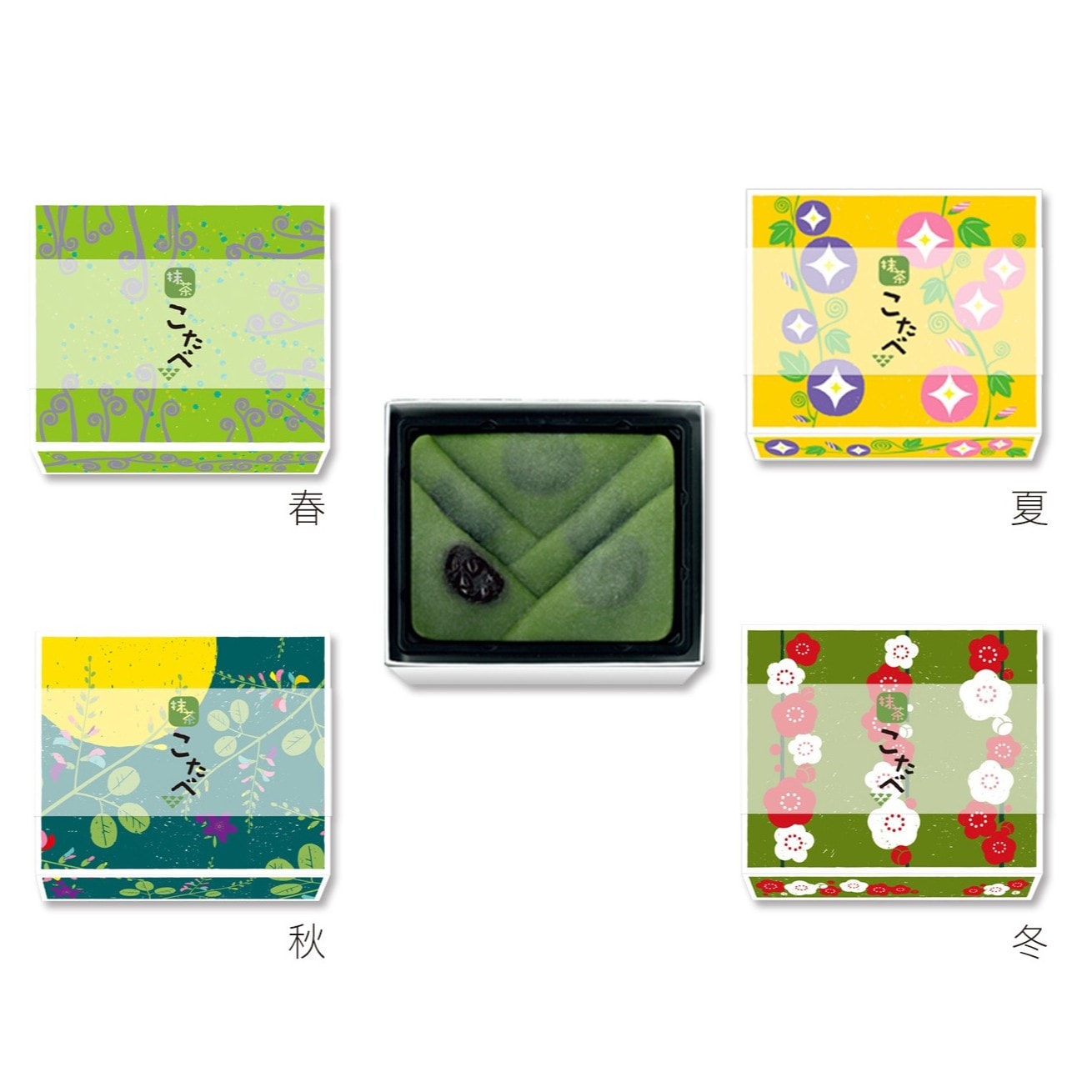 ○こたべ 抹茶 5個入り 秋箱※のし・包装不可 | ○京都銘菓おたべ