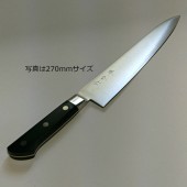 名入れ無料　牛刀30cm　堺金吉作　スウェーデンステンレス鋼割込(コバルト含有)　刃渡300mm