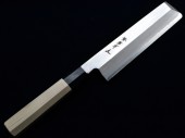 薄刃包丁(角)16.5cm 堺孝行　シェフ和包丁（銀三鋼）　04062　165mm　水牛八角柄|包丁の「ブランド別」で探す|包丁