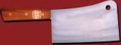 クレーバーナイフ21cm　堺菊守　日本鋼　N-821　刃渡210mm