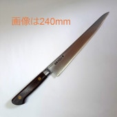 販売終了　筋引24cm　堺菊守　スウェーデン鋼　S-224　刃渡240mm