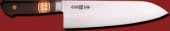 【販売終了】名入れ無料・本刃付け済　洋出刃21cm　堺菊守　スウェーデン鋼　S-521　刃渡210mm